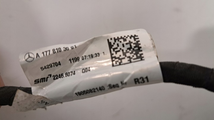 фото №9, Зеркало правые mercedes a класс w177 a1778103001