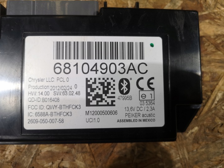 фото №6, Модуль uconnect dodge challenger 2011-2014