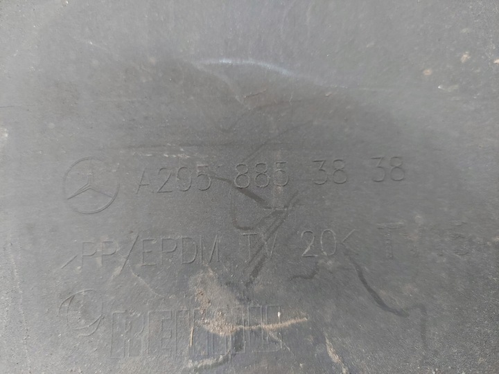 фото №7, Mercedes c-klasa 205 универсал бампер зад 2058853838