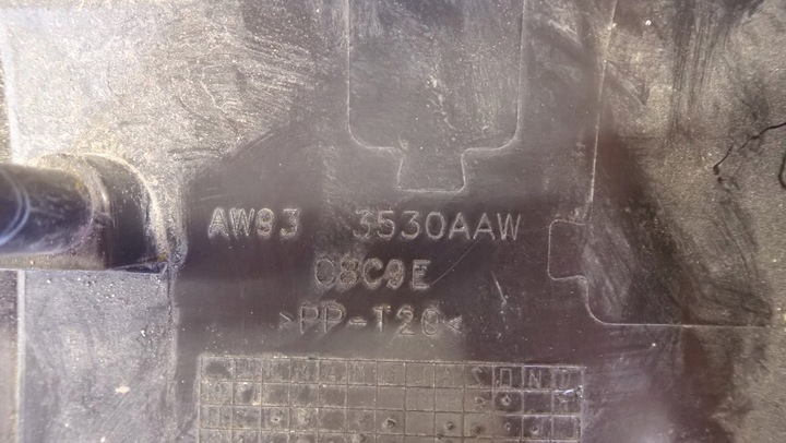 фото №7, Jaguar xj x351 захист колонки кермового