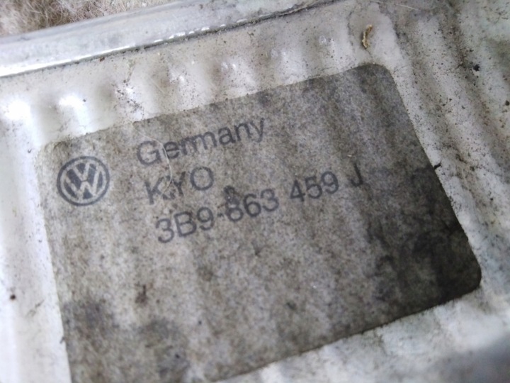 фото №8, Vw passat b5 универсал защита ремня зад краю багажника