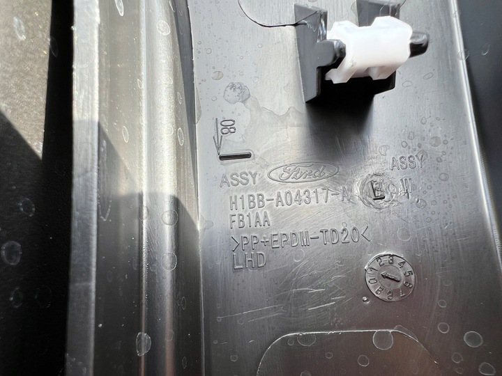 фото №9, Ford fiesta mk8 бардачок левый водителя оригинал европа