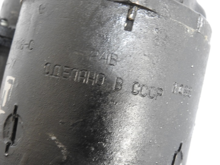 фото №5, Стартер ct-106 24v 9944-77 ził ural 375