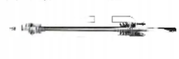 фото №1, Полуось 209039 gsp