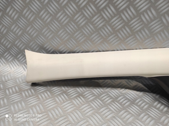 фото №2, Захист обшивка стійка ліва ford kuga mk2