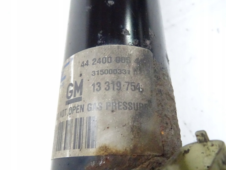 фото №4, Opel insignia a hb 4x4 амортизаторы зад ids+