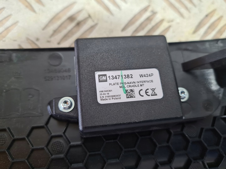 фото №7, Заглушка модуль зарядное устройство opel astra k