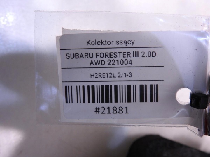 фото №12, Коллектор впускной subaru forester iii 2.0 d zldylb-4e