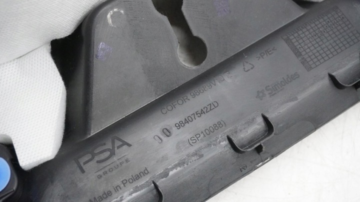 фото №5, Защита ремня зад порога багажника opel astra l vi 98407542zd