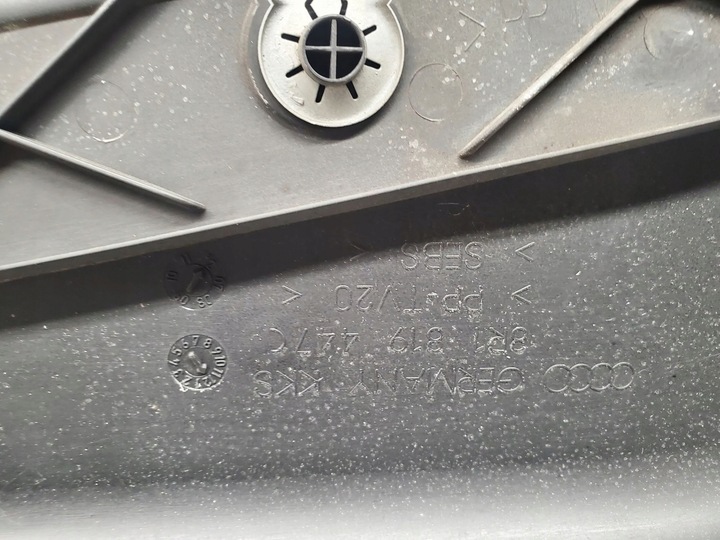 фото №6, Audi q5 sq5 2013 з спереди панель под лобовым стеклом передние