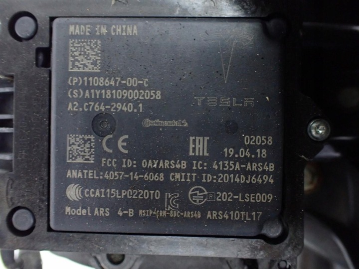 фото №10, Кермо повітря захист решітка радіатора підсилювач pas радар tesla модель x 18r