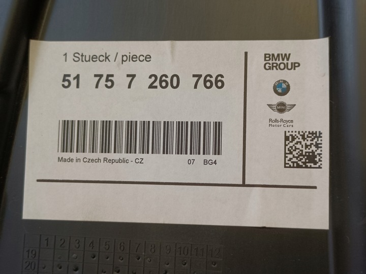 фото №8, Bmw f22 f23 f87 mosp захист підкрилки праві зад