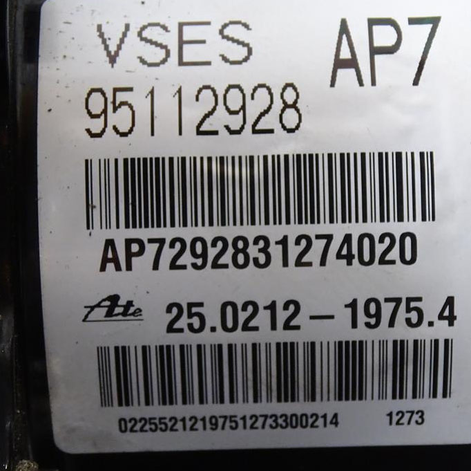 фото №9, Насос abs блок управления opel antara chevrolet captiva - ap7