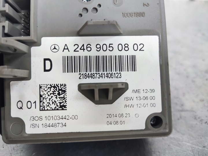 фото №5, Mercedes a клас w176 b клас w246 замок запалювання a2469050802