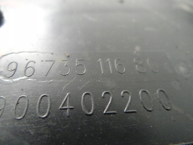 фото №9, Citroen berlingo iii ліві підкрилок передні перед 9673511680