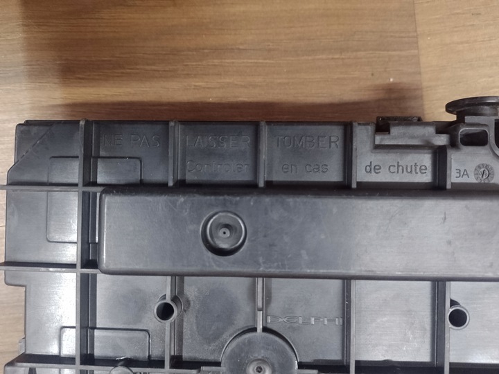 фото №3, Модуль bsm 9667044880 citroen peugeot