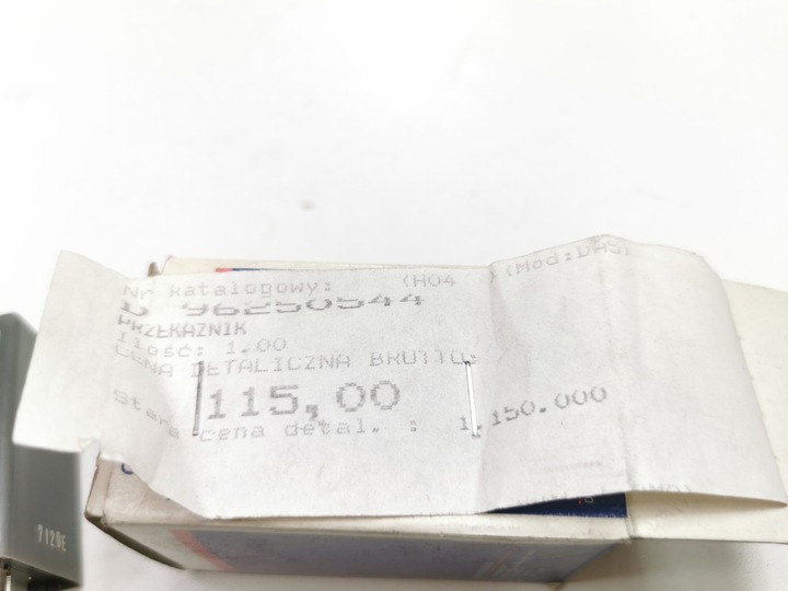 фото №8, Реле дворник 12v daewoo lanos nubira leganza оригинальный номер 96250544