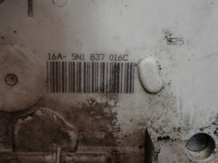 фото №6, Skoda fabia ii hb 5d 07-10 замок перед правые переднее 5n1837016c 6 pin