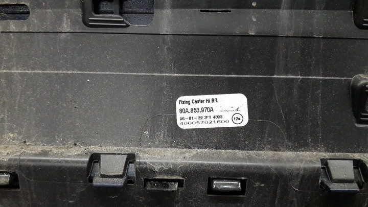 фото №9, 80a853970a планка дверь правые зад audi q5 s-line