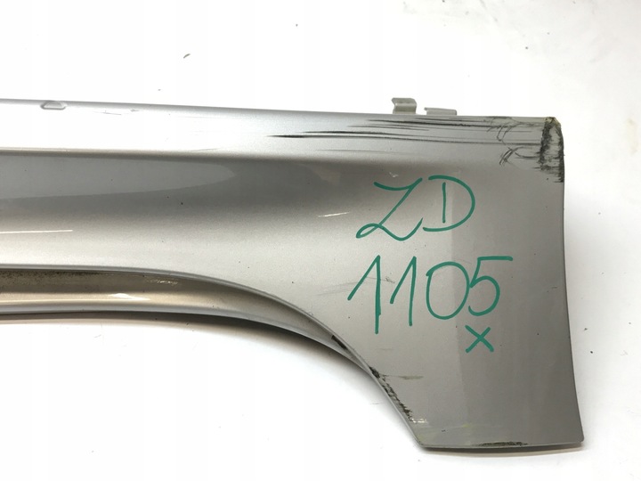 фото №15, Toyota yaris iv накладка порогова права 75850-k0080