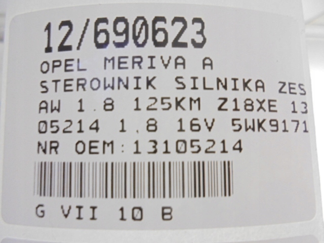 фото №11, Opel meriva a блок управления двигателя набор 13105214 1,8 16v 5wk91716