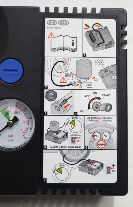 фото №8, Компрессор помпа do kół kia hyundai 52933-h8000
