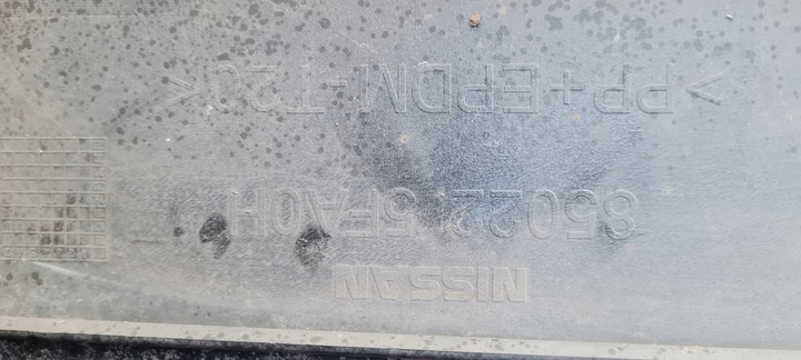 фото №6, Бампер nissan micra k14 зад