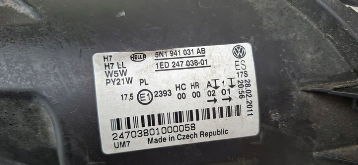 фото №15, Vw tiguan i 2007- лампа левый перед обычная 5n1941031ab европа