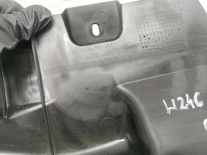 фото №11, Панель під лобовим склом нижня mercedes b-klasa w246 a2468300213