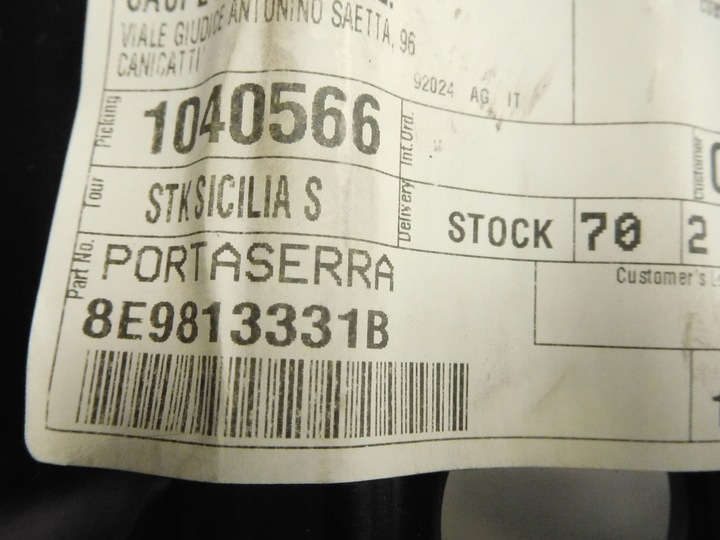 фото №7, Pas задний усилитель audi a4 8e9813331b