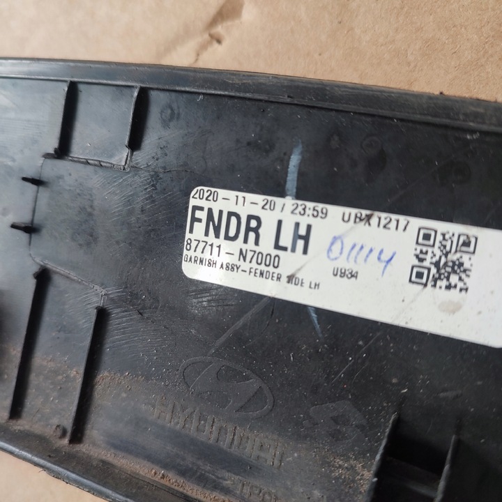 фото №10, Планка крыльев левый перед hyundai tucson iv