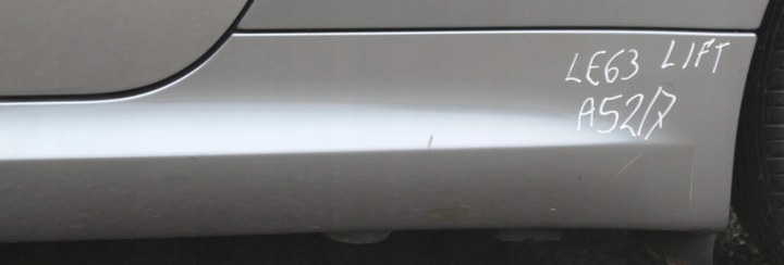 фото №1, Планка накладка пороговая левая bmw e63 e64 рестайлинг a52