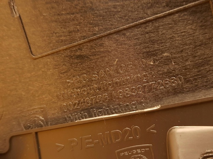 фото №12, Peugeot 3008 iii планка защита dekor панели 9839772680 24r.