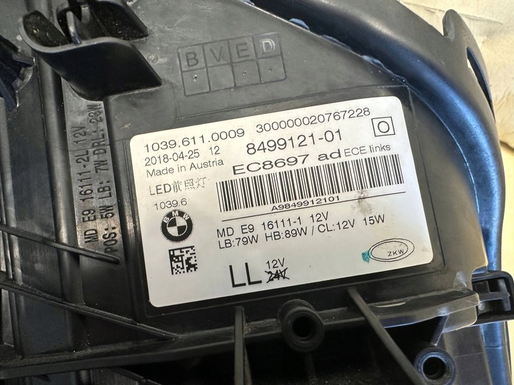 фото №8, Лампа левая bmw 5 g30 g31 8499121