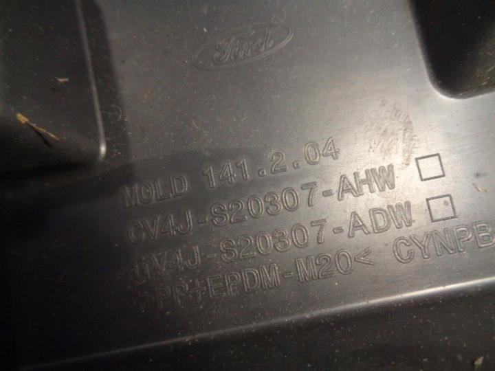 фото №13, Ford kuga mk2 vignale планка двері лівий перед