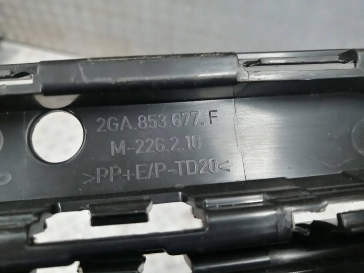 фото №8, Cc решётка бампера решётка перед vw t-roc