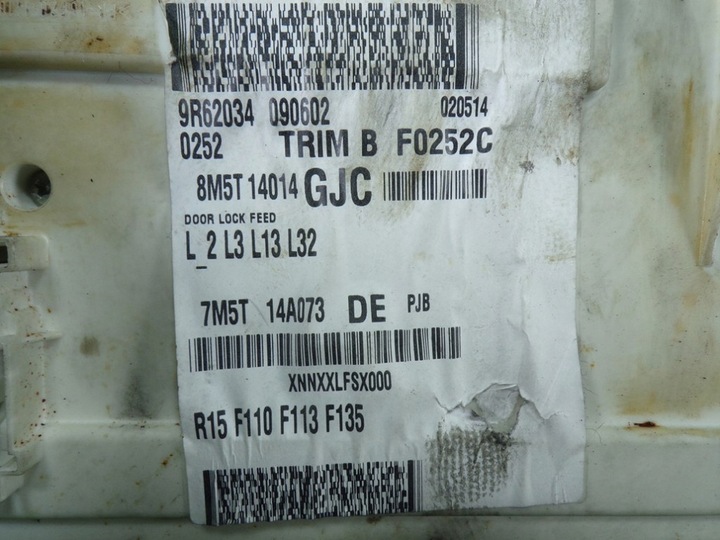 фото №12, Ford focus mk2 рестайлінг 1.6 tdci коробка модуль запобіжників bsi 7m5t14a073de