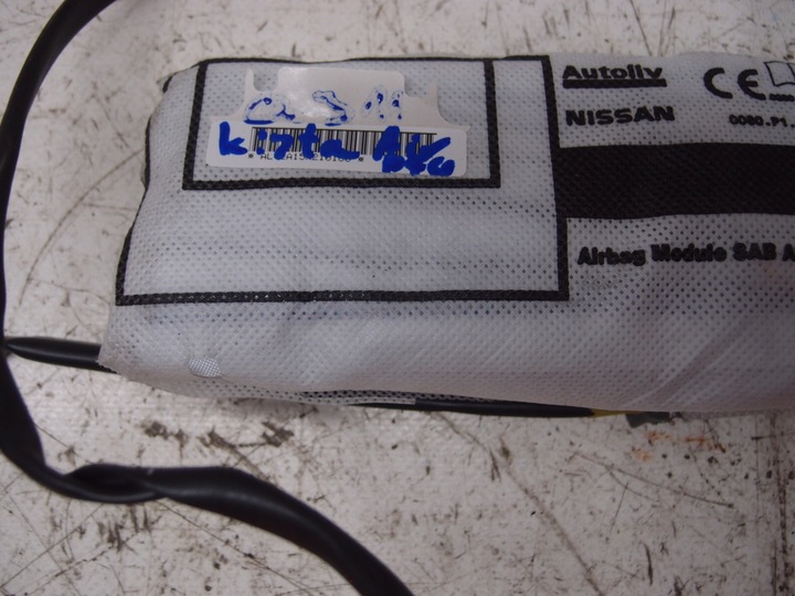 фото №6, Nissan qashqai ii j11 подушка подушка безопасности сиденья правая