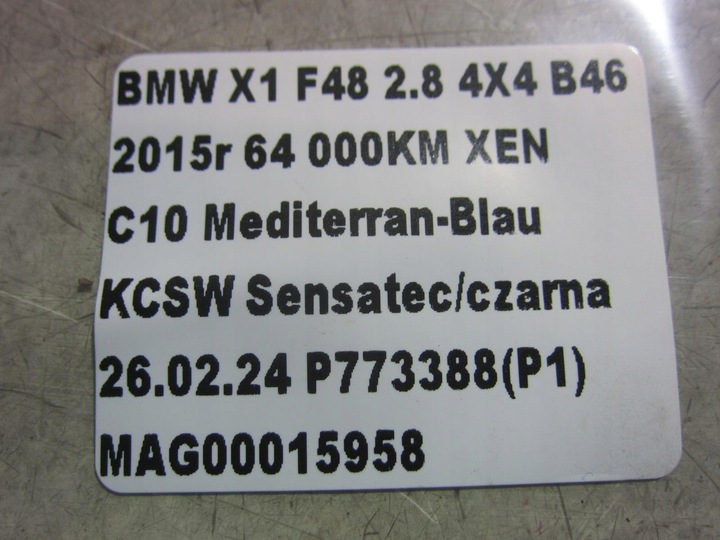 фото №11, Bmw x1 f48 b46 f30 f20 x3 форсунка инжектор топлива 13538625396 8625396