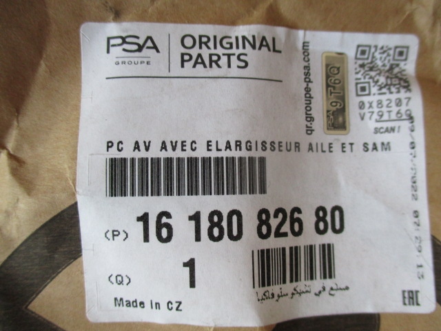 фото №11, Citroen c3 iii бампер переднє новий 9813378877