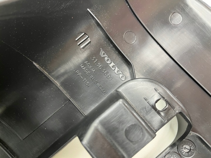 фото №11, Volvo v90 захист колонки кермового комплект 31363691 3136665