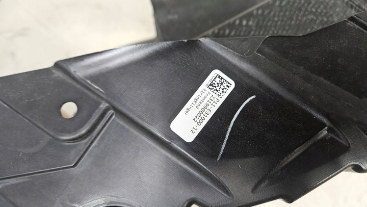 фото №14, Pas перед переднее усилитель lucid air p11-e3100-i2