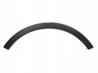 фото №1, Планка права крила зад kuga 08-12