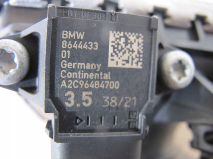 фото №9, Радіатор повітря інтеркулер bmw g30 g12 g14 8660688 8660689