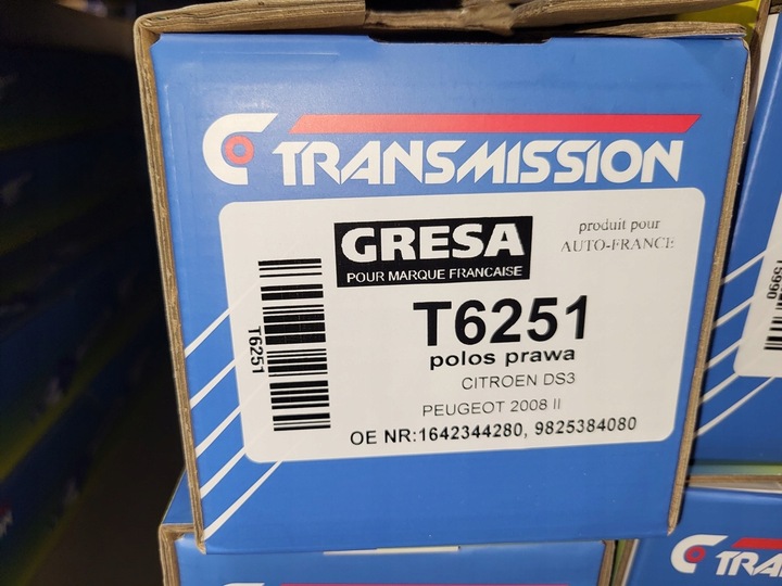 фото №13, Піввісь привідна ds3 peugeot 2008 ii 18 права t6251 9825384080 1642344280