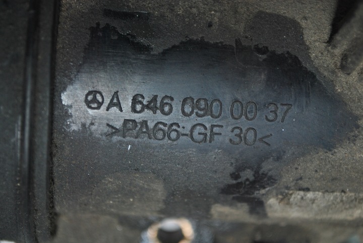 фото №5, Труба повітропровід повітря mercedes w639 2.2 a6460900037