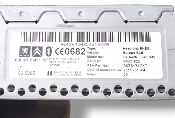 фото №7, Радіо автомобільні citroen c3 2 2011 96751717xt