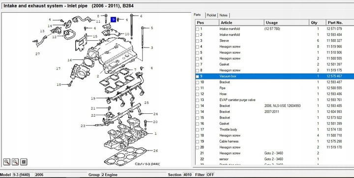 фото №7, Saab 9-3 ver2 2007 датчики давления w коллекторе map