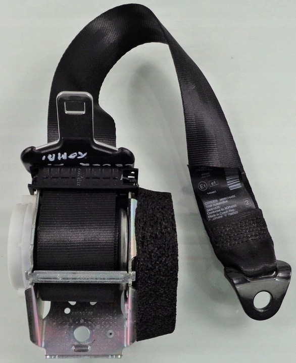 фото №1, Citroen c5 iii pas безпеки праві зад універсал