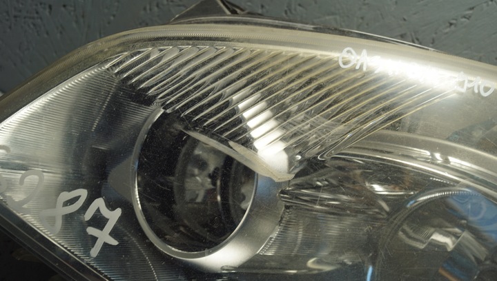 фото №7, Лампа левый перед nissan qashqai j10